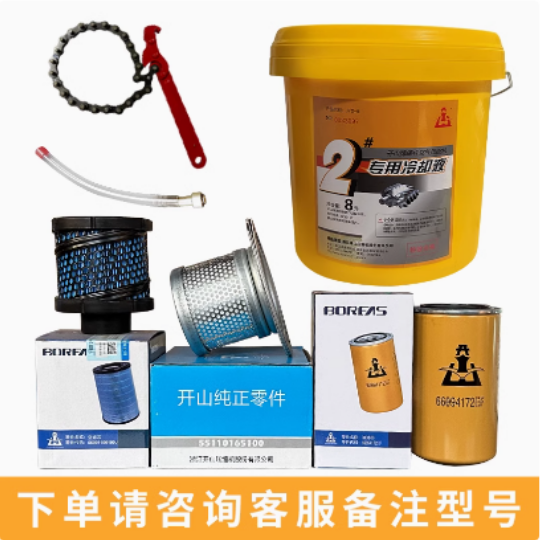 廈門螺桿空壓機更換機油注意事項